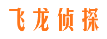 广宗婚外情调查取证